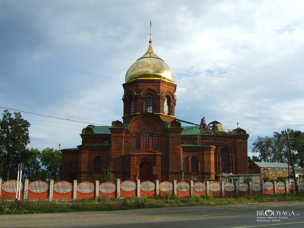Mezenskoye
